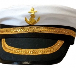 Kapteni müts
